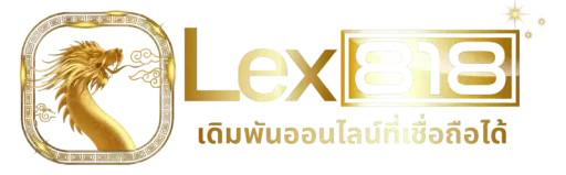 LEX818